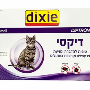 תמונת קופסה של תכשיר דיקסי לטיפול בפרעושים וקרציות לחתולים.