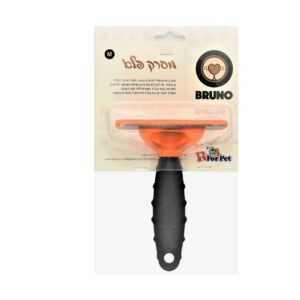 מסרק הפלא M