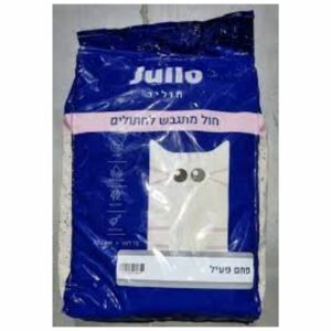 חול מתגבש לחתולים באריזת פלסטיק, מוצר איכותי לחנויות חיות מומלצות.